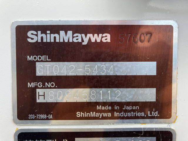 いすゞエルフパッカー車（塵芥車）小型（2t・3t）[写真16]