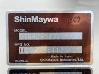 いすゞエルフパッカー車（塵芥車）小型（2t・3t）[写真16]