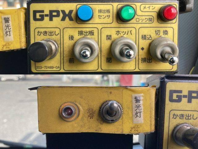 いすゞエルフパッカー車（塵芥車）小型（2t・3t）[写真37]