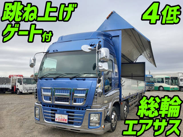 いすゞギガパネルウイング大型（10t）[写真01]