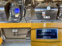 いすゞエルフ穴掘建柱車小型（2t・3t）[写真25]