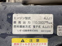 いすゞエルフダンプ小型（2t・3t）[写真20]