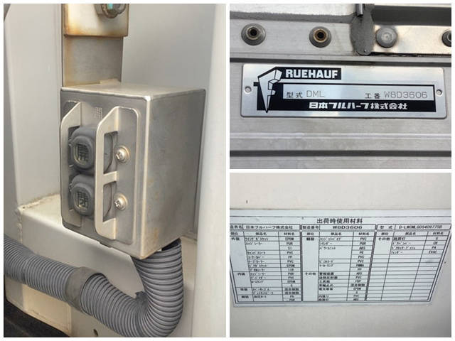 日野プロフィアアルミウイング大型（10t）[写真11]