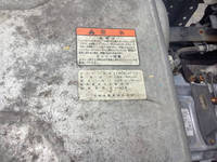 日野プロフィアアルミウイング大型（10t）[写真25]