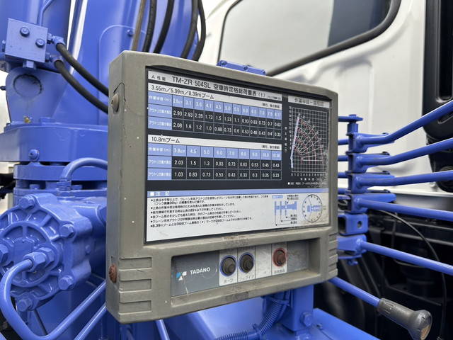 いすゞギガセルフクレーン4段大型（10t）[写真14]