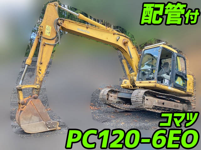新品 コマツPC120 よ バックホーユンボのヒーター取付用バルブ、他