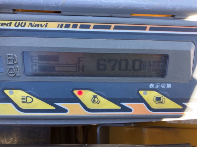 クボタユンボ（バックホー）[写真16]