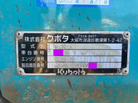 クボタユンボ（バックホー）[写真22]