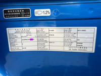 UDトラックスクオンアルミブロック大型（10t）[写真34]