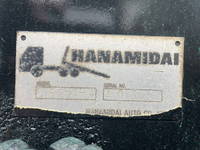 三菱ふそうスーパーグレートヒップリフター大型（10t）[写真12]