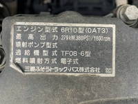 三菱ふそうスーパーグレートヒップリフター大型（10t）[写真23]