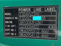 三菱ふそうスーパーグレートヒップリフター大型（10t）[写真35]