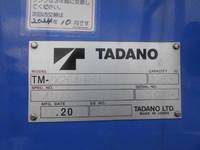 三菱ふそうキャンタークレーン4段小型（2t・3t）[写真18]