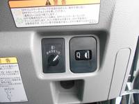 三菱ふそうキャンタークレーン4段小型（2t・3t）[写真38]