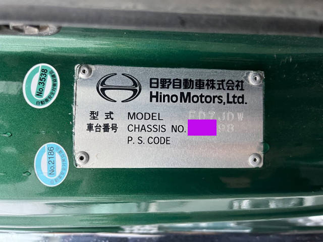 日野レンジャーダンプ中型（4t）[写真31]