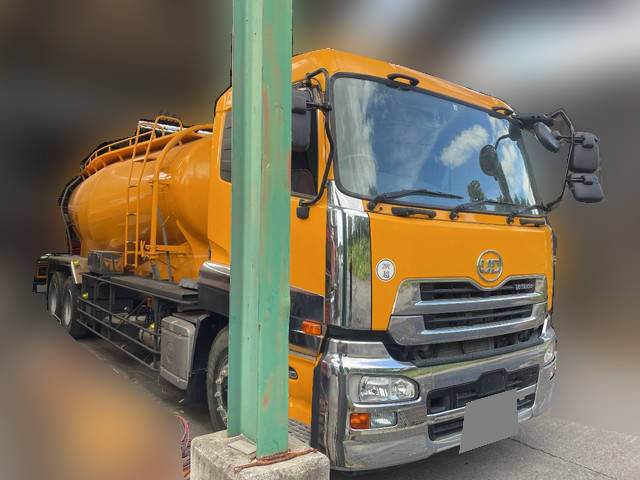 UDトラックスクオンバルク車（粉粒体運搬車）大型（10t）[写真03]