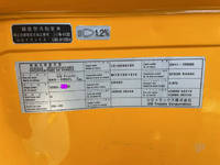 UDトラックスクオンバルク車（粉粒体運搬車）大型（10t）[写真34]