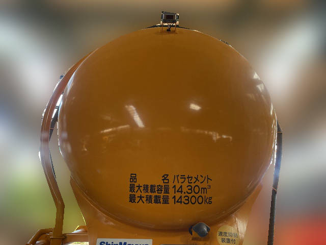 UDトラックスクオンバルク車（粉粒体運搬車）大型（10t）[写真09]