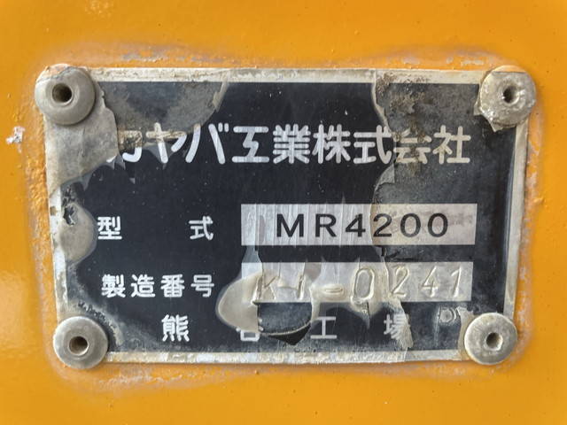 UDトラックスクオンミキサー車（コンクリートミキサー）大型（10t）[写真18]