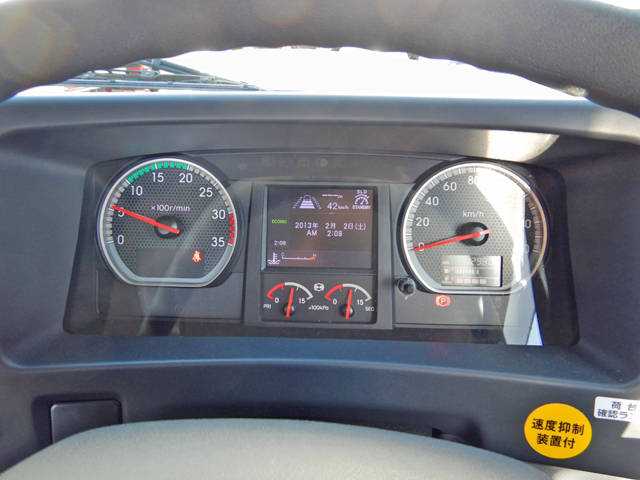 いすゞフォワードセーフティローダー増トン（6t・8t）[写真20]