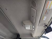 三菱ふそうスーパーグレートアルミウイング大型（10t）[写真14]