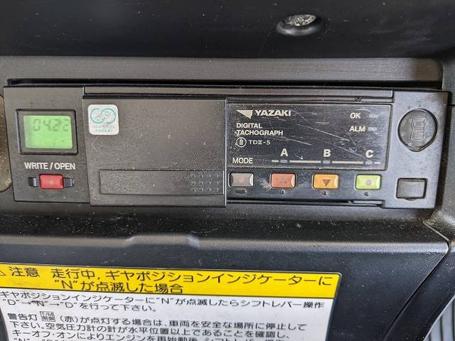 三菱ふそうスーパーグレートアルミウイング大型（10t）[写真15]