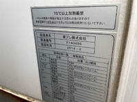 いすゞエルフパネルバン小型（2t・3t）[写真14]