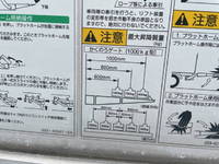 いすゞエルフパネルバン小型（2t・3t）[写真15]