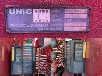 三菱ふそうファイタークレーン4段増トン（6t・8t）[写真16]