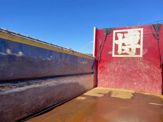 三菱ふそうスーパーグレートダンプ大型（10t）[写真12]