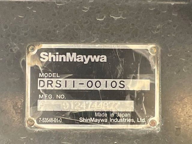 三菱ふそうスーパーグレートダンプ大型（10t）[写真16]