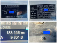 三菱ふそうスーパーグレートダンプ大型（10t）[写真40]