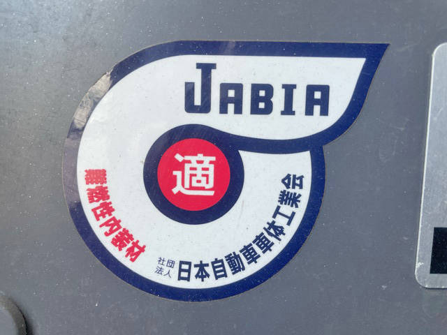 いすゞジャーニーマイクロバス[写真30]