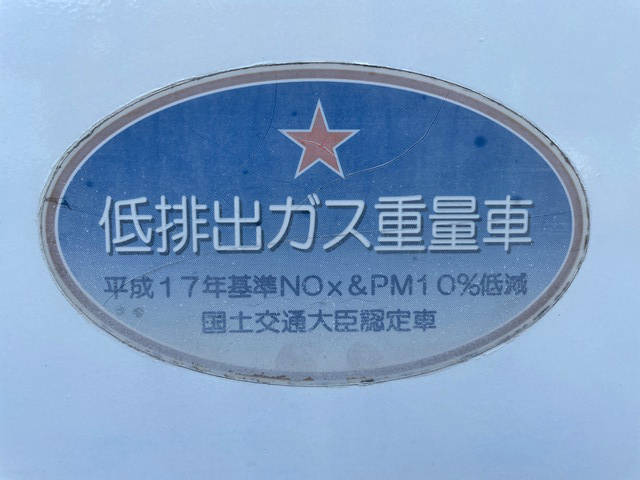 いすゞジャーニーマイクロバス[写真31]