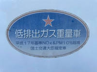 いすゞジャーニーマイクロバス[写真31]