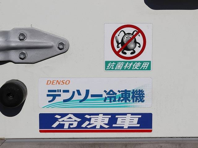 トヨタダイナ冷凍車（冷蔵車）小型（2t・3t）[写真17]