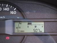 トヨタダイナ冷凍車（冷蔵車）小型（2t・3t）[写真23]