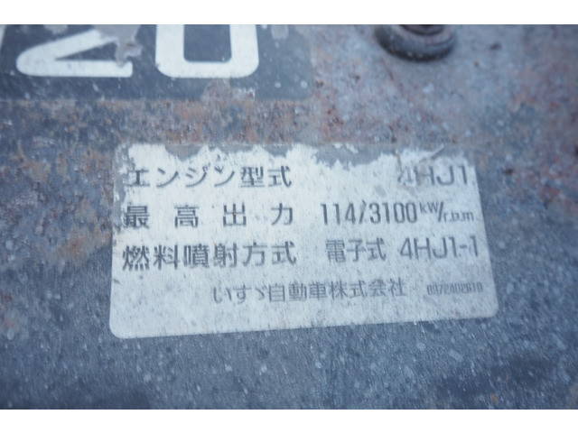 いすゞエルフクレーン3段小型（2t・3t）[写真27]