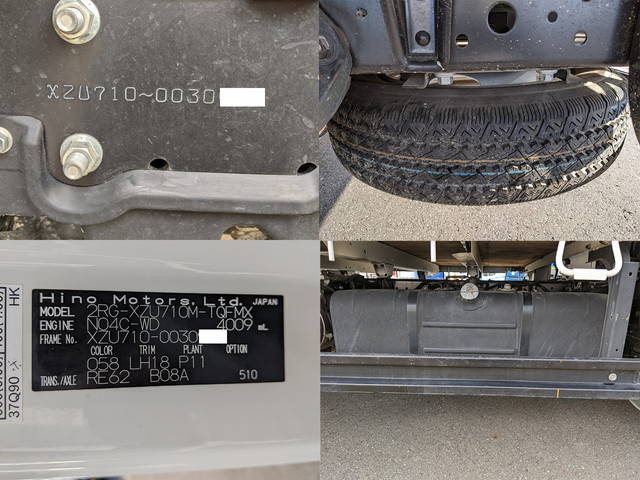 日野デュトロ平ボディ小型（2t・3t）[写真29]