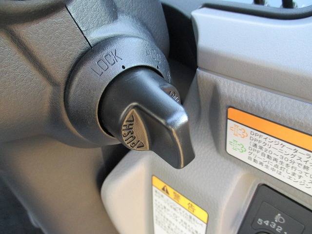 三菱ふそうキャンターパッカー車（塵芥車）小型（2t・3t）[写真08]