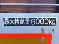 三菱ふそうファイターセルフクレーン4段増トン（6t・8t）[写真16]