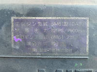 三菱ふそうファイターセルフクレーン4段増トン（6t・8t）[写真28]