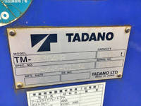 日野レンジャークレーン4段中型（4t）[写真16]