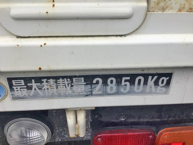 日野レンジャークレーン4段中型（4t）[写真17]