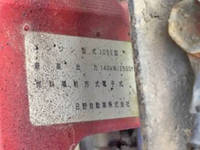 日野レンジャークレーン4段中型（4t）[写真28]