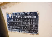 いすゞギガミキサー車（コンクリートミキサー）大型（10t）[写真09]