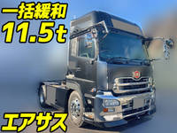 UDトラックスクオントレーラーヘッド（トラクターヘッド）大型（10t）[写真01]