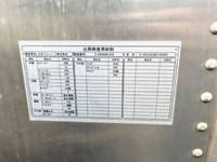 三菱ふそうキャンターアルミバン小型（2t・3t）[写真16]