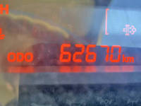 日野デュトロローダーダンプ小型（2t・3t）[写真39]