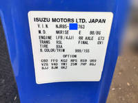 いすゞエルフダンプ小型（2t・3t）[写真33]